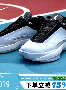 Nike耐克男鞋JORDAN AJ40灰蓝黑运动鞋抗扭实战篮球鞋HM9932-400