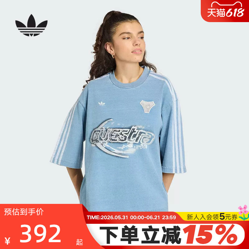 adidas阿迪达斯三叶草棉质牛仔布大号半袖丝印图案短袖T恤 KZ5011