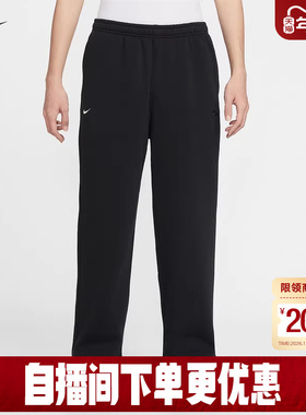 NIKE耐克长裤男裤马年限定新年款加绒运动裤刺绣直筒裤IQ3709-010