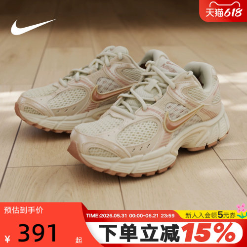耐克女鞋夏老爹鞋网面运动跑步鞋