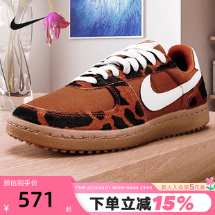 GENERAL鬃毛低帮复古板鞋 NIKE耐克女鞋 春秋新款 FIELD 200 IM5768