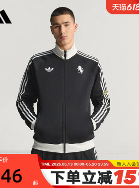 adidas阿迪达斯尤文图斯足球外套春男TRACK TOP针织夹克 KB4452