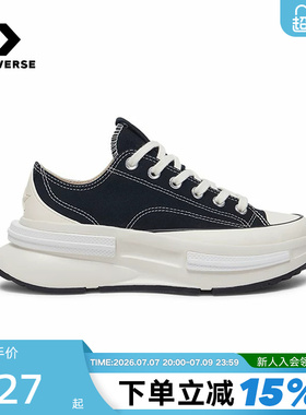 胜道体育|Converse匡威男女情侣休闲鞋低帮厚底增高帆布鞋A11489C