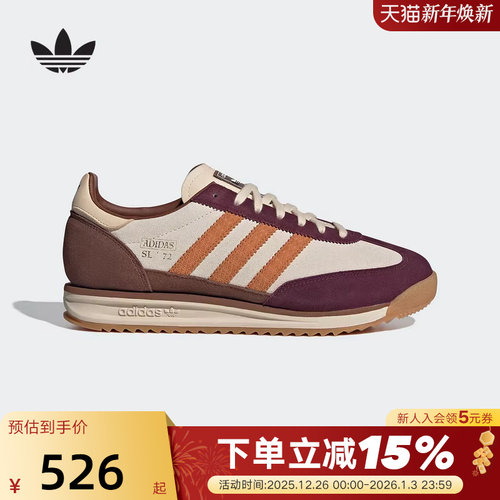 adidas阿迪达斯三叶草T头鞋秋冬男女SL 72跑鞋风运动鞋JR6999