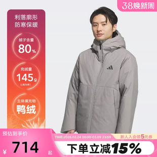 adidas阿迪达斯鸭绒连帽羽绒服新款冬男短科技风保暖夹克 KQ5503