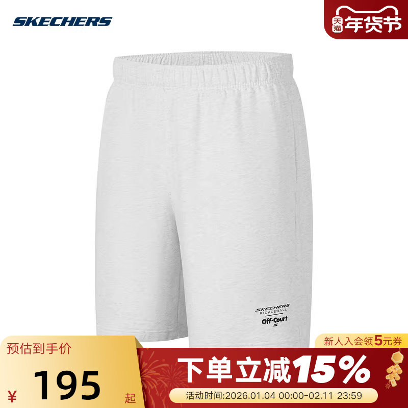 Skechers斯凯奇夏季男短裤休闲舒适运动透气五分裤 P225