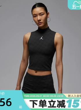 Nike耐克耐克女子企领针织背心秋季JORDAN无袖运动T恤HQ9226-010