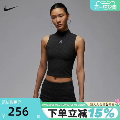 Nike耐克耐克女子企领针织背心秋季JORDAN无袖运动T恤HQ9226-010