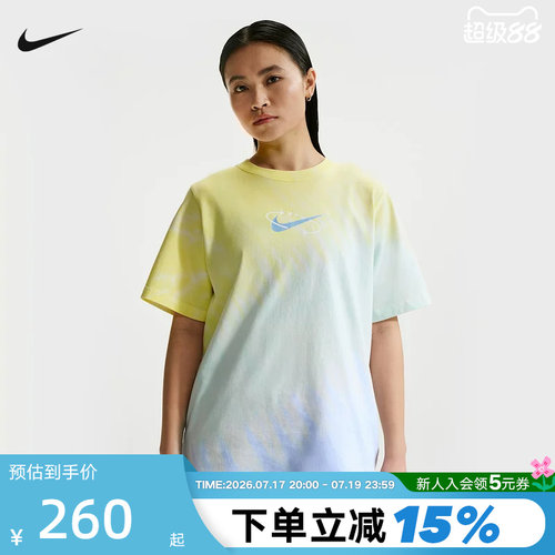 NIKE耐克女短袖26夏新款宽松渐变扎染棉质圆领运动T恤IR7557-714