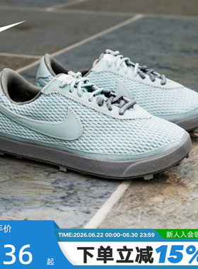 NIKE耐克女鞋ASTROGRABBER TXT FMME飞织运动鞋休闲鞋IR5687-395