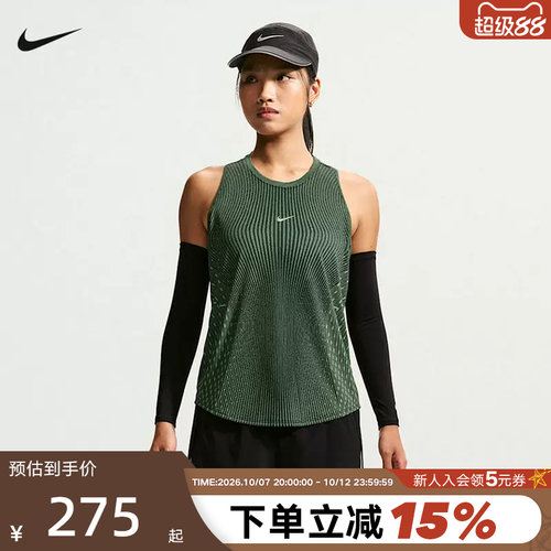 NIKE耐克夏季新款Aero-FIT女子运动新款无袖跑步背心 IH8112-014