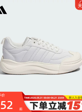 adidas阿迪达斯「面包大头鞋」秋冬MAXXPUFF运动厚底休闲鞋KI5122