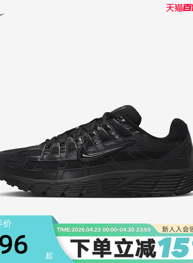 Nike耐克男鞋P-6000黑武士复古老爹鞋网面运动鞋跑步鞋CD6404-002