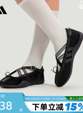 adidas阿迪达斯三叶草夏女TAEKWONDO丝绒缎带芭蕾风运动鞋 HQ7611
