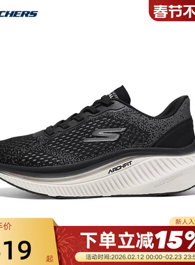 SKECHERS斯凯奇春女鞋健步鞋缓震跑步鞋休闲运动鞋125581/BKW