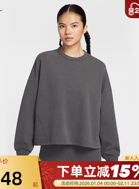 nike耐克24.7女子卫衣春秋新款运动休闲宽松圆领套头衫HQ8194-036