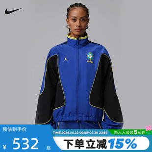 耐克JORDAN ANTHEM巴西球衣女子轻薄休闲运动梭织夹克 IF3865-419