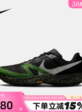 NIKE耐克男鞋KIGER 10户外轻便支撑跑步鞋越野鞋运动鞋FV3929-011