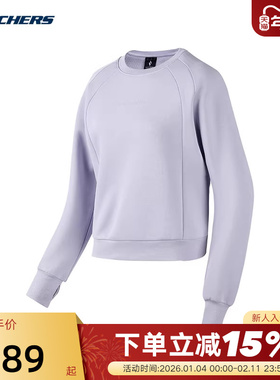 斯凯奇女针织套头卫衣新款时尚圆领上衣套头衫 P324W033/02N4