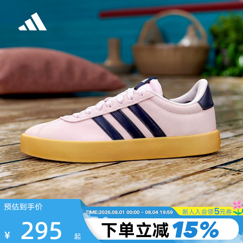 adidas阿迪达斯T头鞋冬女VL COURT 3.0女子运动休闲鞋 JP7629 - 实物图