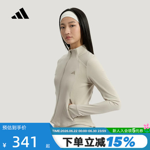 adidas阿迪达斯轻柔雅凉感薄外套2026夏女健身运动针织夹克KH2675