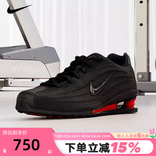 黑红色复古科技风跑步鞋 NIKE耐克女鞋 SHOX Z气柱运动鞋 002 HQ7540