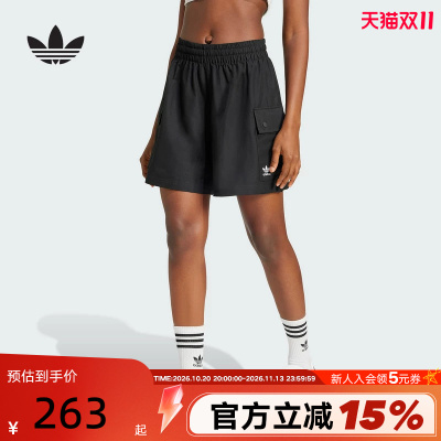 adidas阿迪达斯三叶草工装口袋五分裤中裤2026夏女梭织短裤JD1514