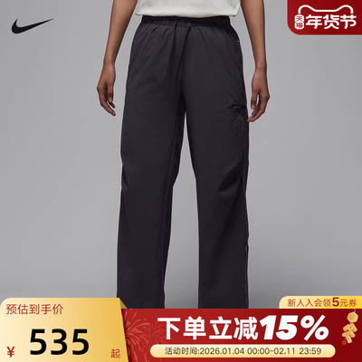 NIKE耐克巴黎圣日耳曼足球俱乐部 TUNNEL 女子速干长裤IH0655-018