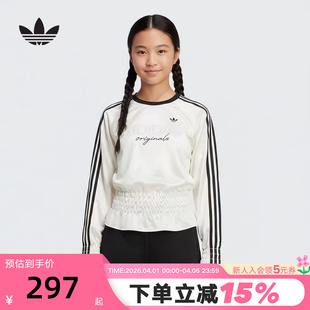 adidas阿迪达斯三叶草舞蹈风收腰T恤2026春女小童长袖 KX7605 上衣