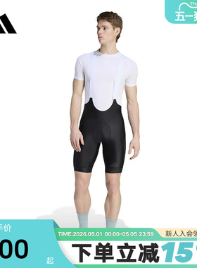 阿迪达斯 ESSENTIALS PADDED BIB SHORTS 骑行紧身背带裤 KB9574
