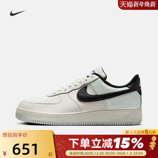 AIR CK2630 FORCE GTX户外拒水运动鞋 004 NIKE耐克空军一号男鞋