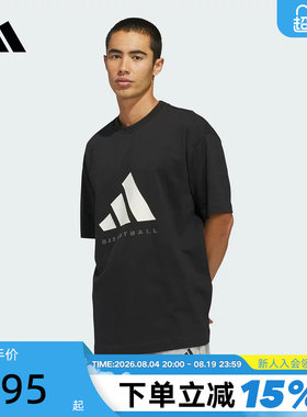 adidas阿迪达斯篮球风大号半截袖春男女棉质打底衫短袖T恤 KB7560