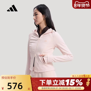 adidas阿迪达斯修身软壳短款连帽外套2026春女居家针织夹克KH2670