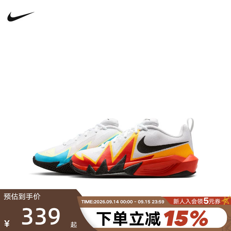 NIKE耐克女鞋大童鞋S.T. DYNAMITE鸳鸯色小火星篮球鞋IO0281-100图片