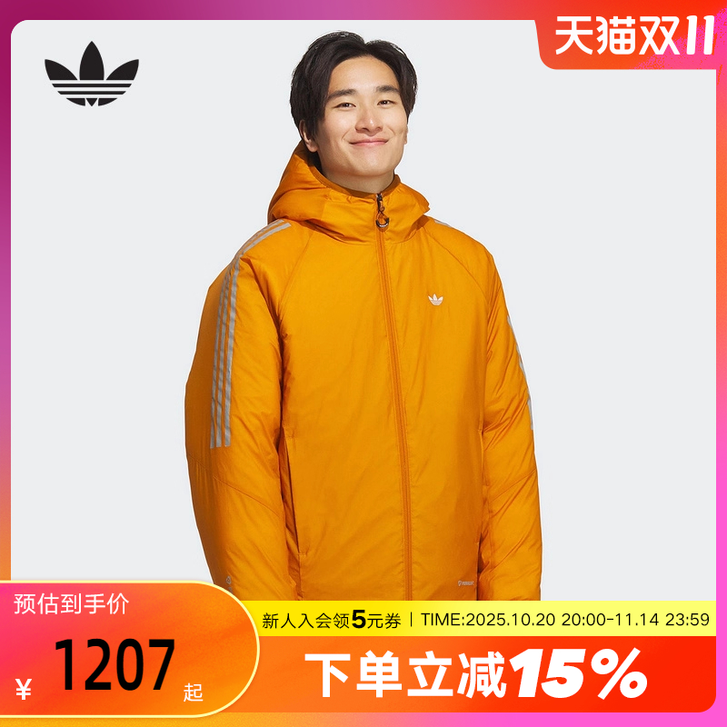 adidas阿迪达斯三叶草防风保暖加厚棉衣2025冬男短款棉服KH2026