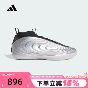 10实战篮球鞋 KJ1454 VOLUME 阿迪达斯「摇滚巨星」哈登10代HARDEN