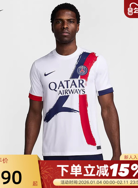 NIKE耐克夏新款巴黎圣日耳曼男子速干足球球衣短袖T恤 FN8781-101