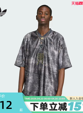 阿迪达斯三叶草球衣T恤Adilenium Season 5 EQT夏男短袖 KX4834