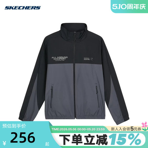 Skechers斯凯奇男女舒适透气立领运动休闲梭织外套 L124U149/0403