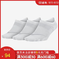 Vớ thuyền  Nike cho nam và nữ vớ dệt kim ba đôi vớ cotton thoáng khí nông miệng thấm mồ hôi thể thao SX5277-100 - Vớ thể thao vớ  cổ cao