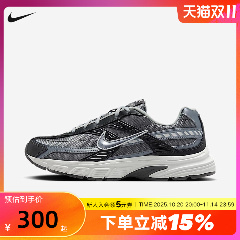 Nike耐克INITIATOR男鞋秋新款运动鞋蓝灰色复古跑步鞋IB3083-001