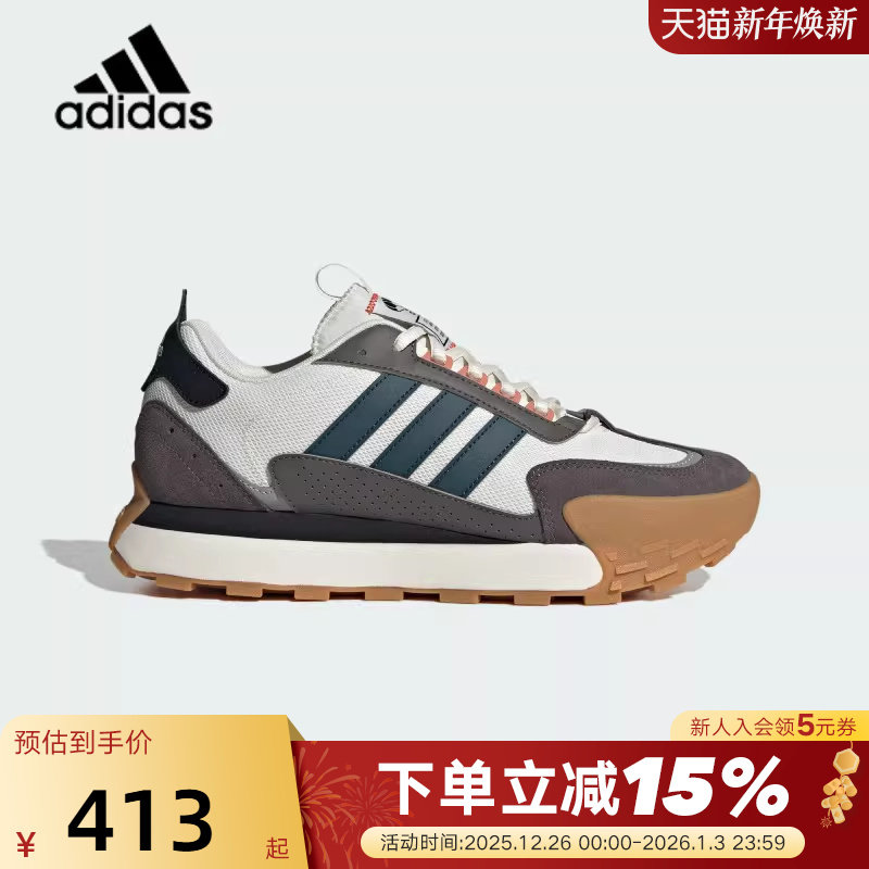 阿迪达斯缓震运动休闲鞋