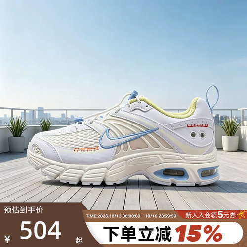 NIKE耐克男女鞋童鞋MORDEN COMFORT透气运动休闲鞋 IW2033-140