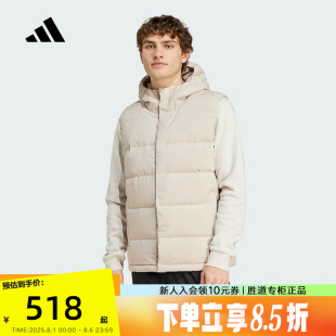 adidas阿迪达斯暖芯科鸭绒保暖背心2024秋男连帽羽绒马甲 IX8857