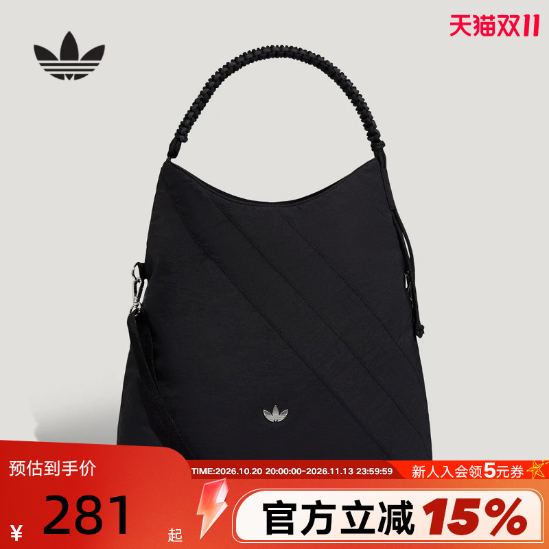 adidas阿迪达斯三叶草斜挎手提包女按扣收口单肩包LD6382 LD6381