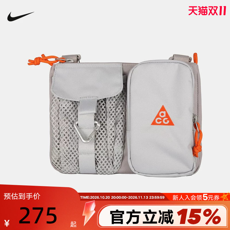 NIKE耐克ACG男女户外收纳斜挎包魔术贴拉链口袋单肩包HJ8180-009