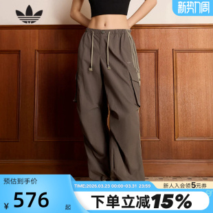 KV6897 2026春女梭织长裤 adidas阿迪达斯三叶草工装 风降落伞运动裤