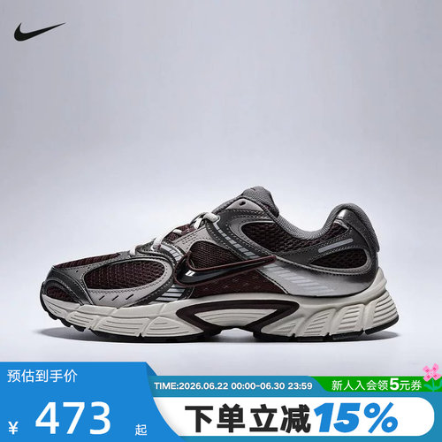 NIKE耐克男鞋春秋新款V5 RNR复古老爹鞋网面透气跑步鞋HJ5228-600