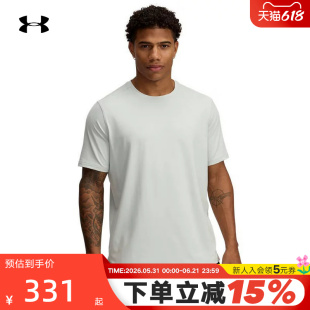 安德玛UA秋夏Meridian柔感系列男子训练运动短袖T恤1386973-377