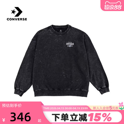 Converse匡威秋冬男女潮流复古卫衣圆领针织套头衫 UCJ123-023